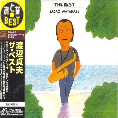 Sadao Watanabe - The Best