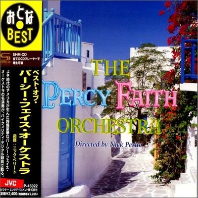 The Percy Faith Orchestra - Best