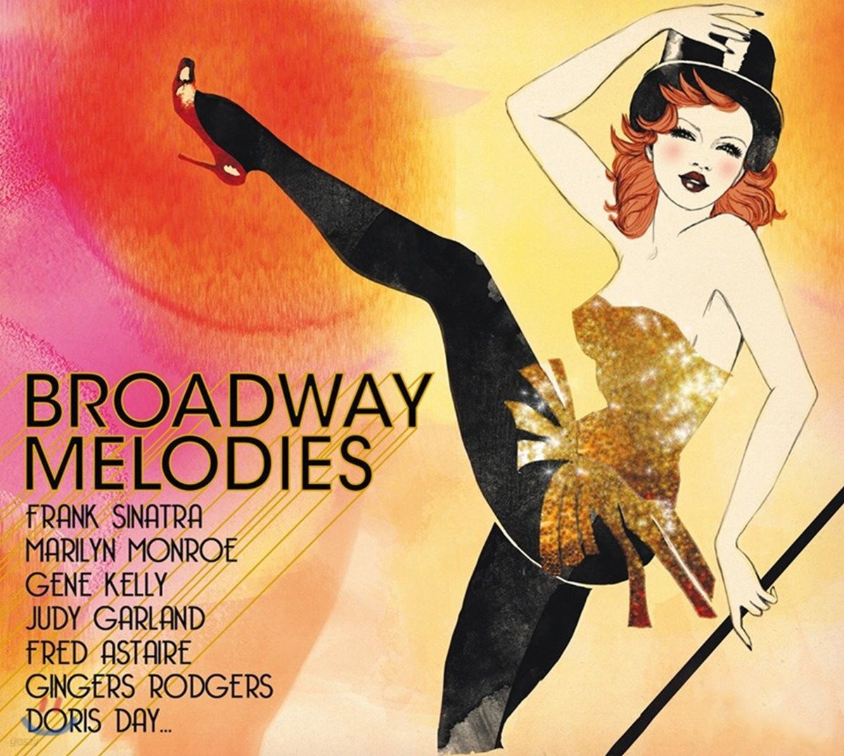 뮤지컬 음악 모음집 (Broadway Melodies)