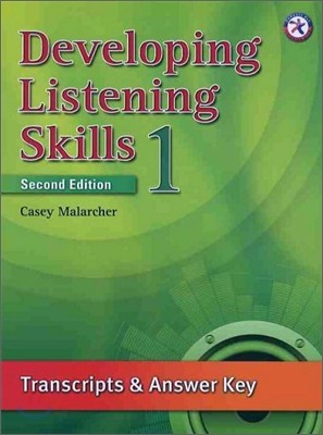 Developing Listening Skills 1 : Answer Key