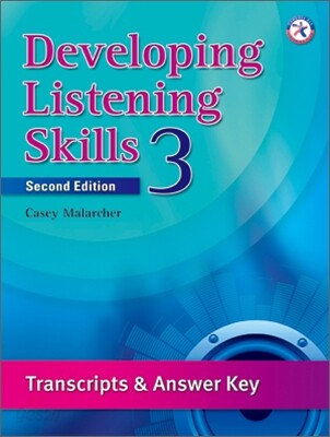 Developing Listening Skills 3 : Answer Key | Casey Malarcher | Compass ...