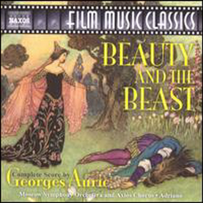 : ̳ ߼ (Auric: Beauty & the Beast)(CD) - Adriano