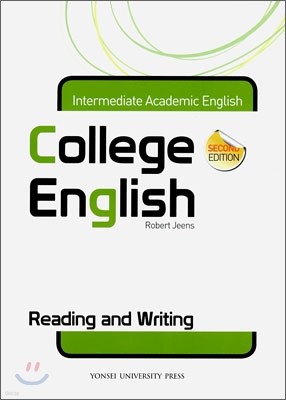 College English Reading and Writing