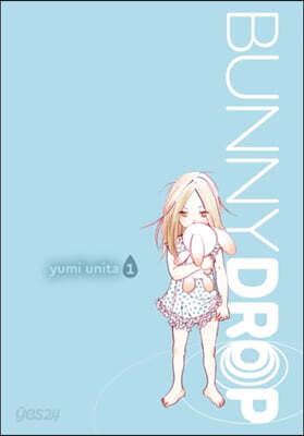 Bunny Drop, Volume 1