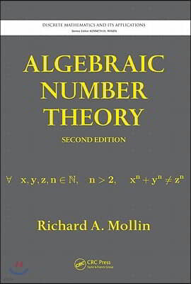 Algebraic Number Theory