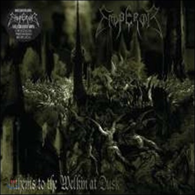 Emperor (엠퍼러) - Anthems To The Welkin At Dusk [LP]