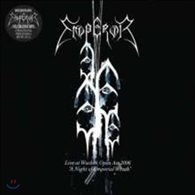 Emperor — Live At Wacken Open Air 2006 앨범 커버