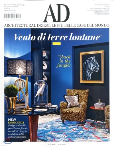 Architectural Digest Italy () : 2017 03