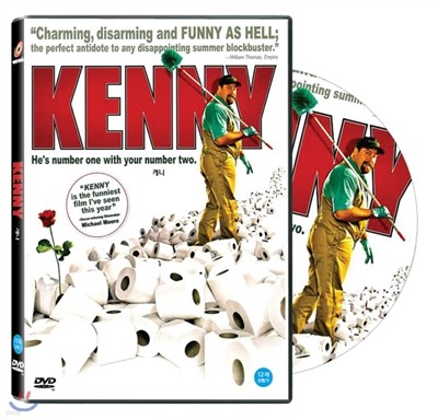ɴ (Kenny, 2006)
