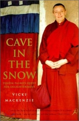 Cave In The Snow