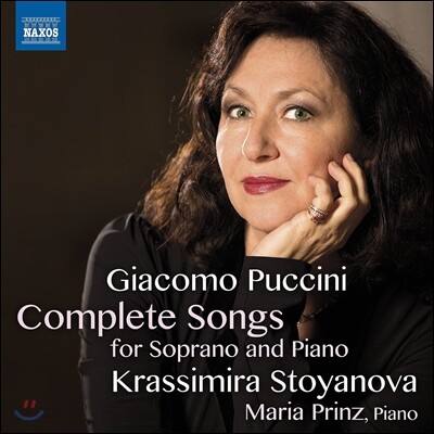 Krassimira Stoyanova 푸치니: 가곡 전곡집 (Puccini: Complete Songs For Soprano And Piano) 크라시미라 스토야노바