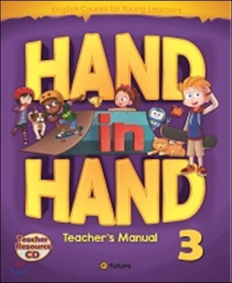 Hand in Hand 3 : Teacher's Manual