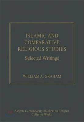 Islamic and Comparative Religious Studies