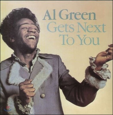 Al Green — Gets Next To You 앨범 커버