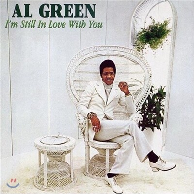 Al Green — I'm Still In Love With You 앨범 커버