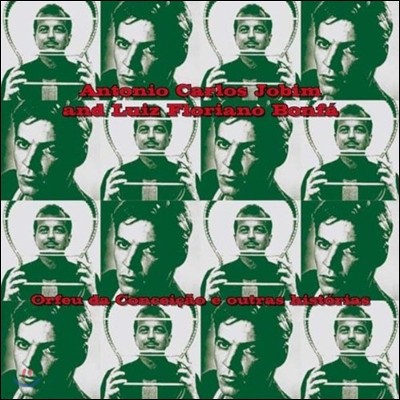 Antonio Carlos Jobim,Luiz Bonfa — Antonio Carlos Jobim & Luiz Floriano Bonfa (안토니오 카를로스 조빔, 루이즈 본파) - Orfeu da Conceicao e Outras Historias 앨범 커버
