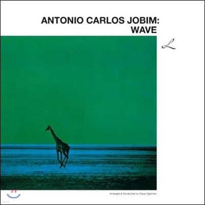 Antonio Carlos Jobim,Ron Carter,Jerome Richardson,Dom Um Romao,Urbie Green,Jimmy Cleveland — Antonio Carlos Jobim (안토니오 카를로스 조빔) - Wave 앨범 커버