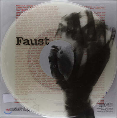 Faust (Ŀ콺Ʈ) - Faust  [ ÷ LP]