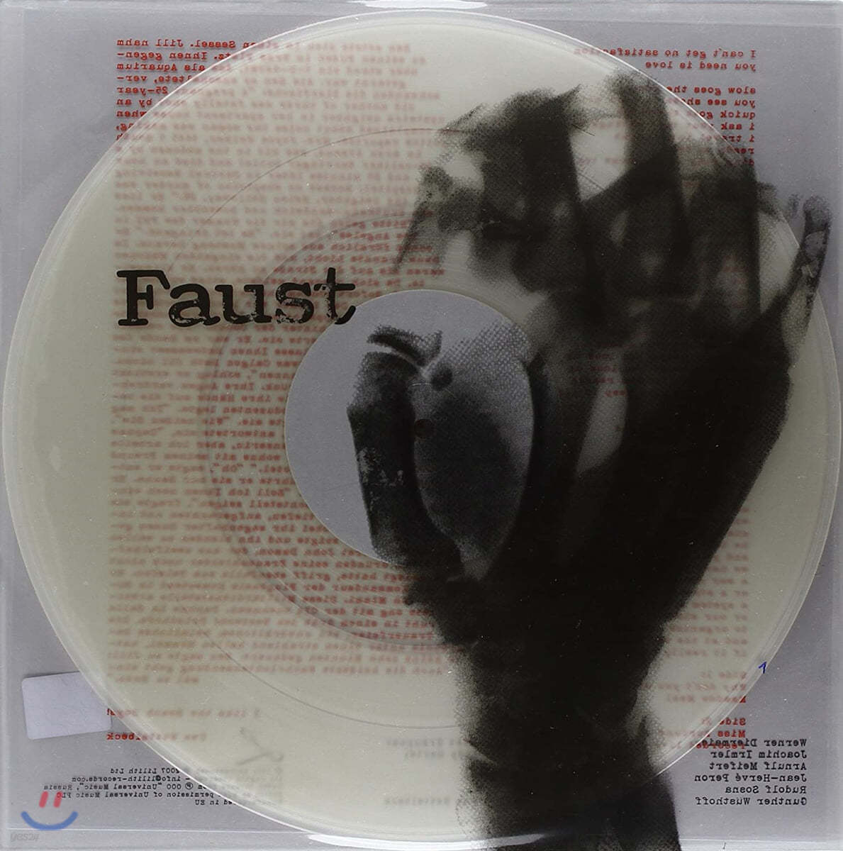 Faust (파우스트) - Faust  [투명 컬러 LP]