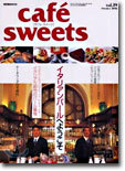 cafe sweets vol.19