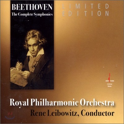 Rene Leibowitz 베토벤 교향곡 전집 (Beethoven : The Complete Sympohnies)