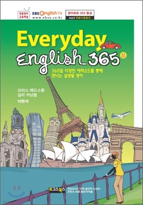 EBSe Everyday English 365 3