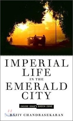 Imperial Life in the Emerald City