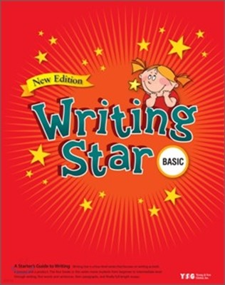 Writing Star Basic : Student Book (Book & CD)