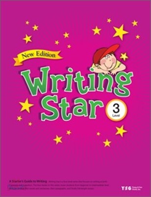 Writing Star 3 : Student Book (Book & CD)