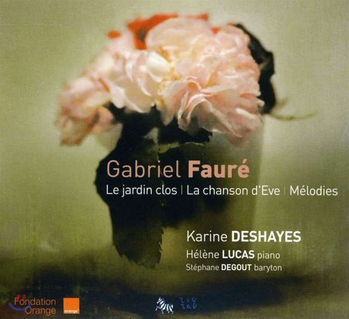 Karine Deshayes 포레: 닫힌 졍원, 이브의 노래 (Faure: Le Jardin Clos, La Chanson D&#39;eve)