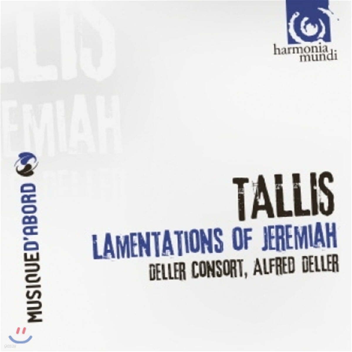 Deller Consort 탈리스 : 예레미아의 비가 (Tallis: Lamentations of Jeremiah)