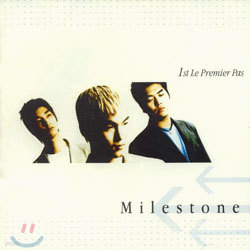 마일스톤(Milestone) 1집 - 1st Le Premier Pas