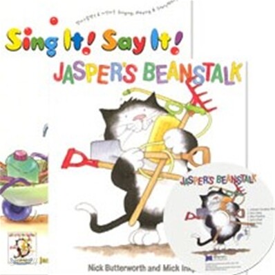 Sing It Say It! 2-4 SET : Jasper's Beanstalk