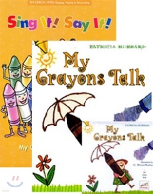 Sing It Say It! 1-11 SET : MY Crayons Talk