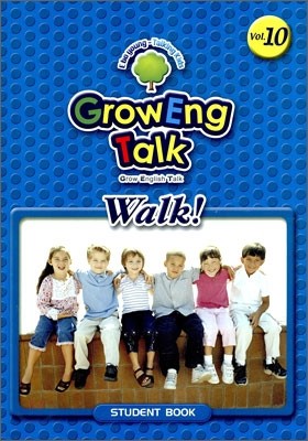 ׷  ũ! Grow Eng Talk Walk! 10