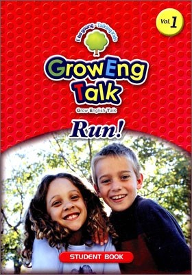 ׷  ! Grow Eng Talk Run! 1
