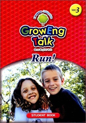 그로잉 톡 런! Grow Eng Talk Run! 3