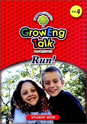 그로잉 톡 런! Grow Eng Talk Run! 4