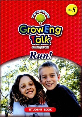 그로잉 톡 런! Grow Eng Talk Run! 5