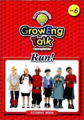 ׷  ! Grow Eng Talk Run! 6