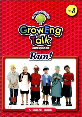 ׷  ! Grow Eng Talk Run! 8