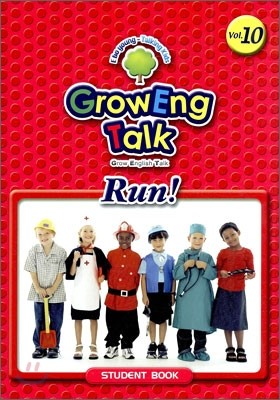 ׷  ! Grow Eng Talk Run! 10
