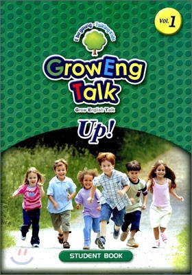 그로잉 톡 업! Grow Eng Talk Up! 1