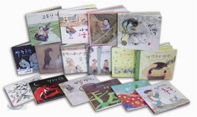 국시꼬랭이 동네 세트