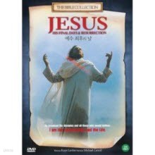 [DVD] Jesus: His Final days & Resurrection -    (̰)