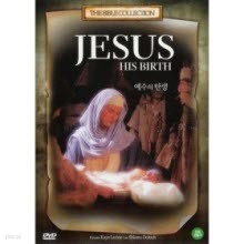 [DVD] Jesus: His Birth -  ź (̰)