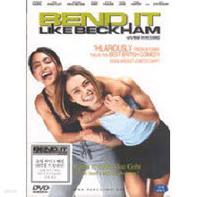 [DVD]  ũ  - Bend It Like Beckham