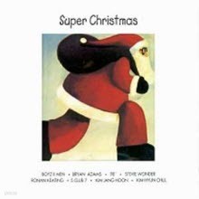 V.A. - Super Christmas (2CD/Digipack)