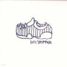 Daytripper(Ʈ) - Brownpaper (LP Sleeve)