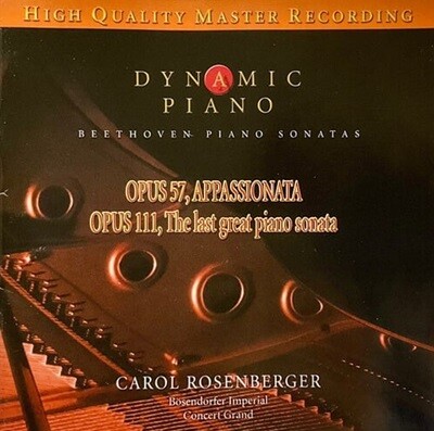 [중고] Carol Rosenberger / Dynamic Piano - Beethoven Piano Sonatas (일본수입/Super Jewel Case/sacd80012)